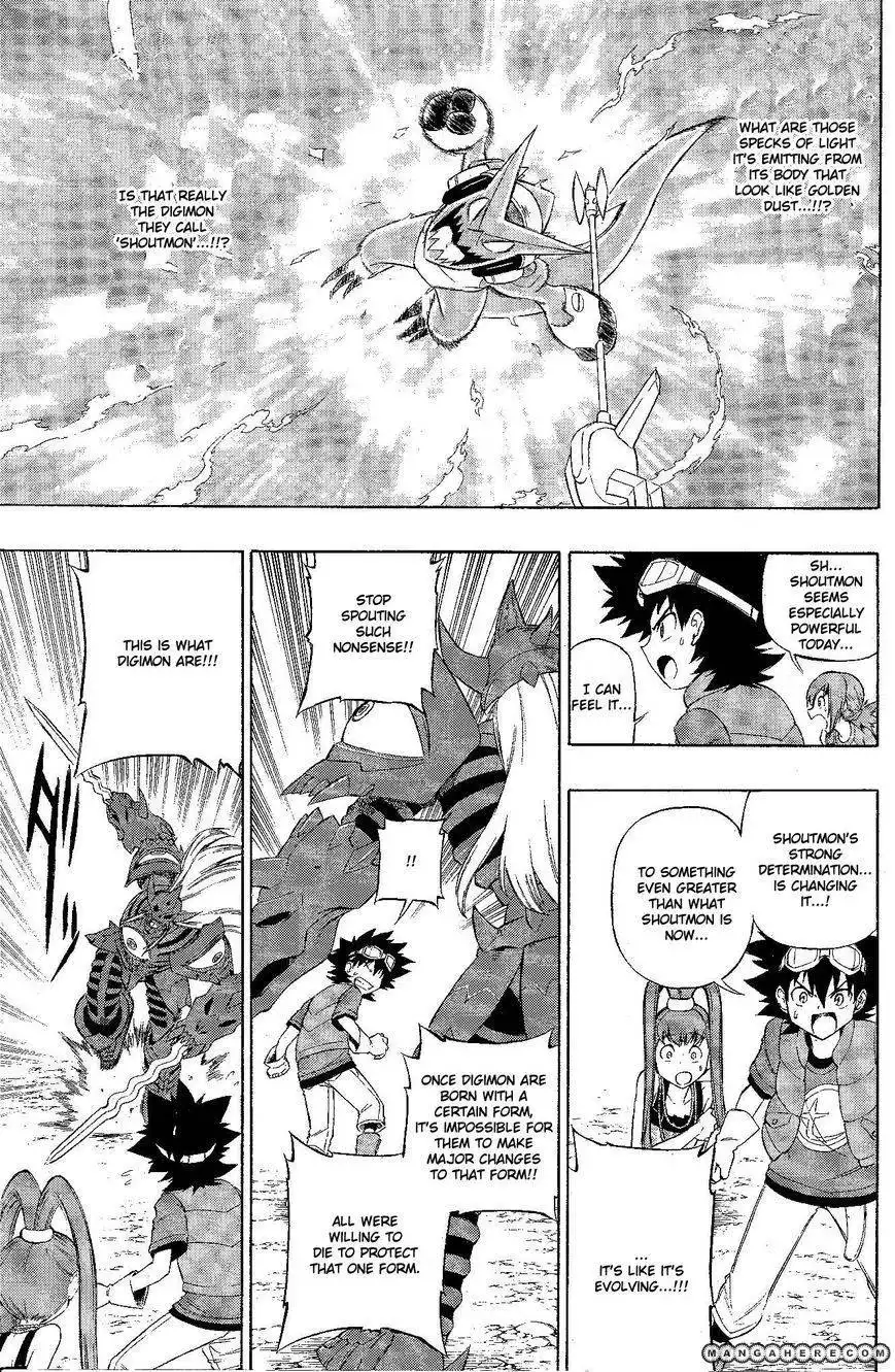 Digimon Cross Wars Chapter 10 14